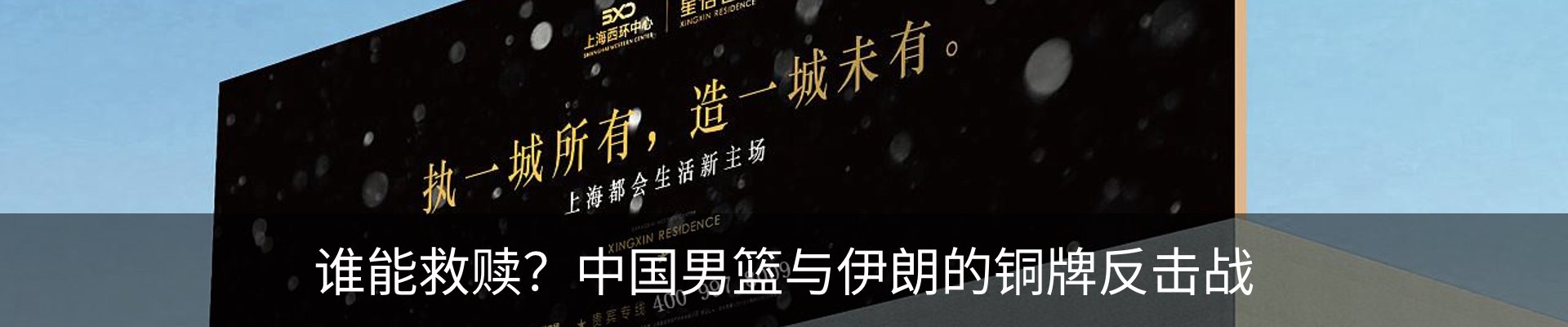 行业资讯